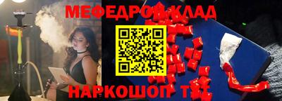 прущие грибы Бугуруслан