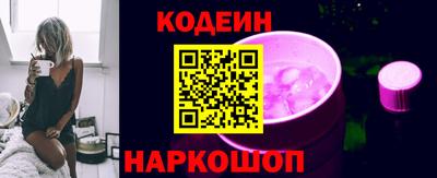 прущие грибы Бугуруслан
