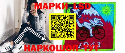 винт Будённовск