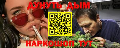 прущие грибы Бугуруслан