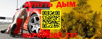 стаф Бузулук