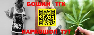 стаф Бузулук