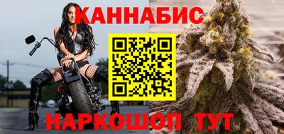 стаф Бузулук