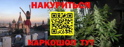 стаф Бузулук