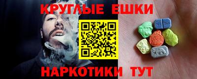 стаф Бузулук