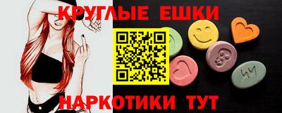 стаф Бузулук