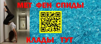прущие грибы Бугуруслан