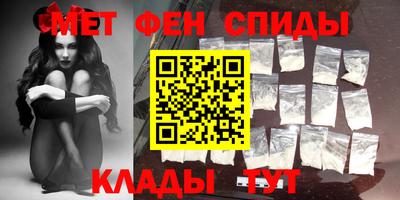 стаф Бузулук