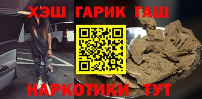 прущие грибы Бугуруслан